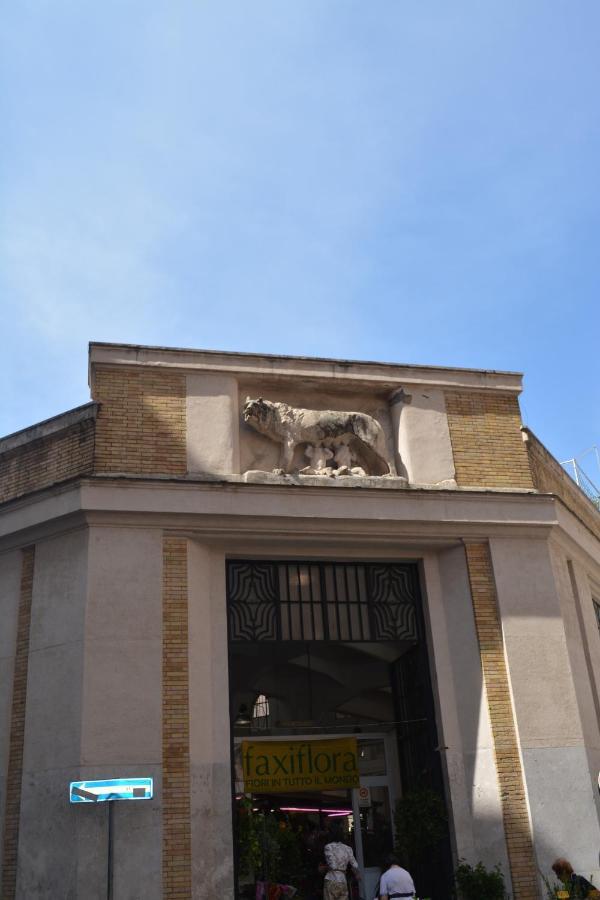 San Michele A Porta Pia Roma